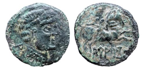 101   -  Aratikos. As. 120-80 a.C. Arándiga (Zaragoza). (Abh-66). (Acip-1805). (MIB 1806 | 113/2a).