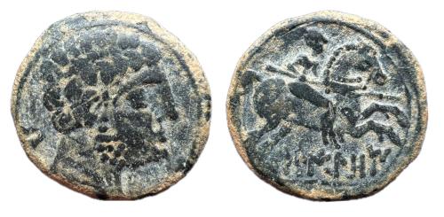 102   -  Belikiom. As. 120-20 a.C. Belchite (Zaragoza). (Abh-243). (MIB-76/4a). (Acip-1433).