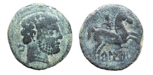 104 - Belikiom. As. 120-20 a.C. Belchite (Zaragoza). (Abh-243). (MIB-76/4a). (Acip-1433)