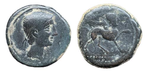 134   -  Kastilo-Castulo. As. 180 a.C. Cazlona (Jaén). (Abh-702). (Acip-2136). (C-32) (MIB 2136 | 157/28a).