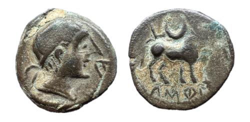 139 - Kastilo-Castulo. Semis. 180 a.C. Cazlona (Jaén). (Abh-722). (Acip-2156).