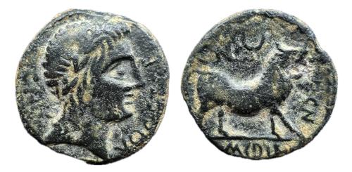142   -  Kastilo-Castulo. Semis. 180 a.C. Cazlona (Jaén). (Abh-728). (MIB-157/53b). (Acip-2119).