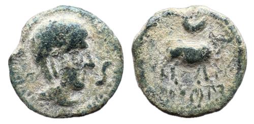 143 - Kastilo-Castulo. Semis. 180 a.C. Cazlona (Jaén). (Abh-715). (Acip-2116). (MIB 2116 | 157/12).