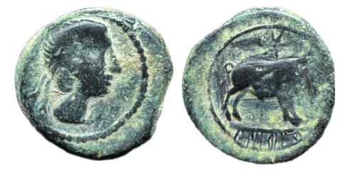 144 - Kastilo-Castulo. Cuadrante. 180 a.C. Cazlona (Jaén). (Abh-735). (MIB-157/11). (Acip-2108).