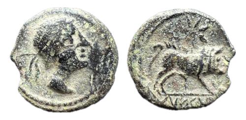 146 - Kastilo-Castulo. Cuadrante. 180 a.C. Cazlona (Jaén).(MIB-157/29b).