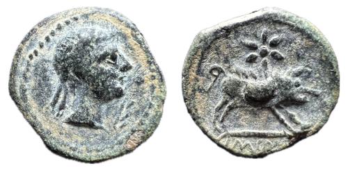 147 - Kastilo-Castulo. Cuadrante. 180 a.C. Cazlona (Jaén). (Abh-736). (Acip-2146). (C-42).(MIB 2153 | 157/44).