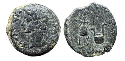 148 - Colonia Patricia. Época de Augusto. Semis. 27 a.C-14 d.C. Córdoba. (Abh-1992). (Acip-3358)