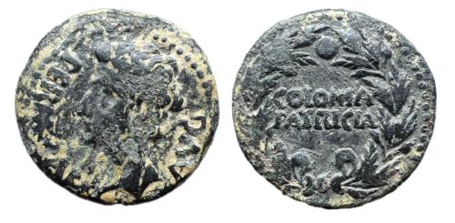 149 - Colonia Patricia. Época de Augusto. As. 27 a.C-14 d.C. Córdoba. (Abh-1989). (Acip-3357).