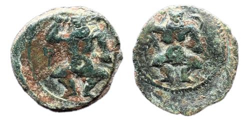 150   -  Ebusus. 1/4 calco. 200-100 a.C. Ibiza. (Abh-935).(MIB 729 | 16/52)
