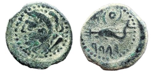 152 - Gades-Gadir. Cuadrante. 100-20 a.C. Cádiz. (Abh-1356). (MIB-9/75). (Acip-681).