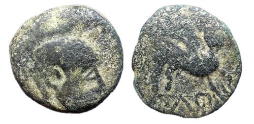 155 - Iliberri. As. 150-20 a.C. Granada. (Abh-1503). (MIB-165/15). (MIB 15613 | 165/13b).