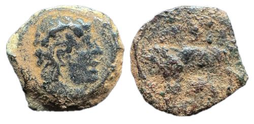 159   -  Ikalkusken. Cuadrante. 120-20 a.C. Iniesta (Cuenca). (Abh-1420).