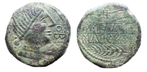 172   -  Obulco. As. 220-20 a.C. Porcuna (Jaén). (Abh-1789).