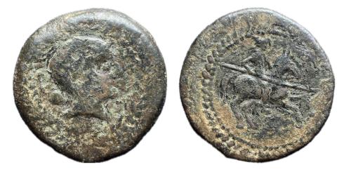 173   -  Obulco. Semis. 220-20 a.C. Porcuna (Jaén). (Abh-1830). (Acip-2182).