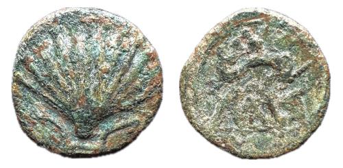 180 - Arse-Saguntum. Cuadrante. 170-20 a.C. Sagunto (Valencia). (Abh-2051 var.). (Acip-1997).