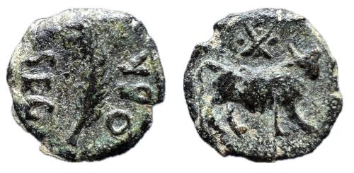 191 - Segobriga. Cuadrante. 30-20 a.C. Saelices (Cuenca). (Abh-2184). (Acip-3241).