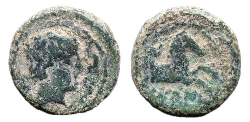 193 - Seteisken. Cuadrante. 120-20 a.C. Sástago (Zaragoza). (Abh-2218). (Acip-1465). (C-11).