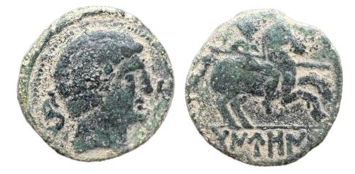 196 - Tanusia. As. 120-20 a.C. Botija (Cáceres). (Abh-894). (MIB-142/1a).