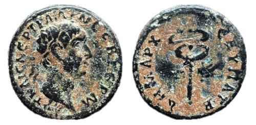 257   -  Trajano. SIRIA, Seleucis y Pieria. Antioquía. Trajano, 98-117. (SNG Copenhague 188)