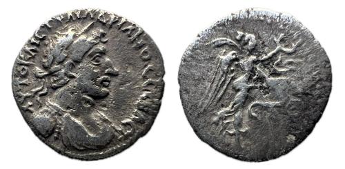 261   -  Adriano. Capadocia. Hemidracma. RY 4=119/20 d.C. Caesaraea-Eusebia. (RPC-III 3075).