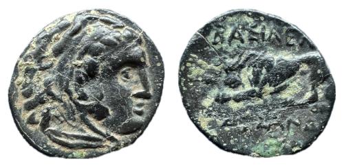 32 - Reino de Macedonia. Kassander. AE 15. 306-297 a.C. Pella o Amphipolis. (SNG Alpha Bank 937)