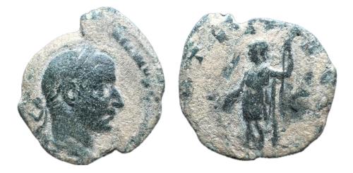 370 - Treboniano Galo. Sestercio. 251-253 d.C. Roma. (Ric-114a). (Cohen-64)
