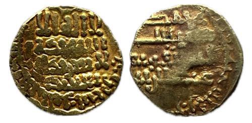 456   -  Califato de Córdoba. Abderrahman III. Tercio de dinar. 320 H?. Au.