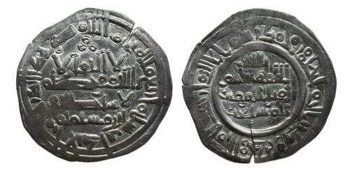 457 - Califato de Córdoba. Sulayman. Dirham. 400 H. Al-Andalus.