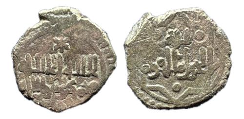 458 - Reinos de Taifas. Anónimo. Fracción de Dinar. Taifa de Valencia. Codera y Zaidin (1897)