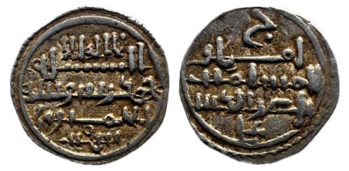 460 - Almorávides. Ali ibn Yusuf y el Emir Sir. Quirate. 522-533 H. (Vives-1775).