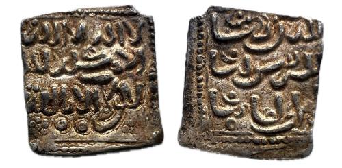 463   -  Monedas de Al Andalus. Almohades. Dirhem.