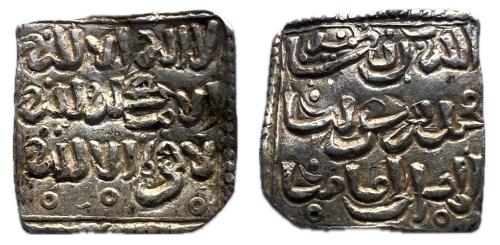 464   -  Monedas de Al Andalus. Almohades. Dirhem