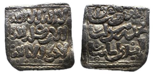 465   -  Monedas de Al Andalus. Almohades. Dirhem.