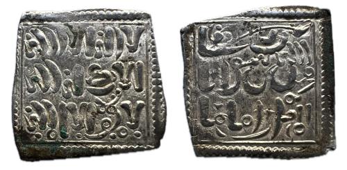 468 - Almohades. Anónimo. Millares. Siglo XIII. Ag. 1,36 g. Imitación cristiana del Dirham