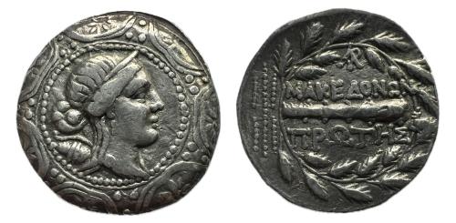 47   -  Macedonia bajo dominio Romano. Tetradracma. 167-149 a.C. Amphipolis. (Sng Cop-1315). (Bmc-7)