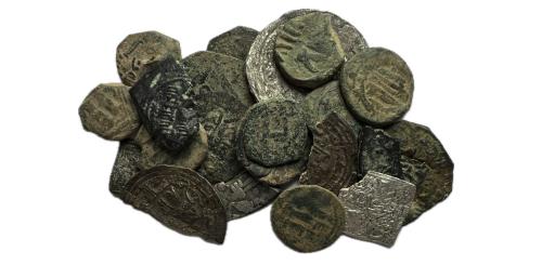 471 - Monedas Islámicas. Lote de 16 monedas hispano árabes.