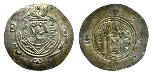 474 - CALIFATO ABASIDA, Anónimo. Dirham Tabari. 136 PYE/171H/787-8 d.C. Tabaristán. (Álbum73).