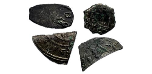 476 - Lote de 4 monedas de los Reinos de Taifas. Fracciones de Dirham de las Taifas de Toledo-Valencia y Granada.