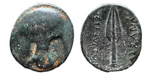 48 - REYES DE MACEDONIA. Kassander. 305-298 a. C. Ceca incierta en Caria.(HGC 3, )