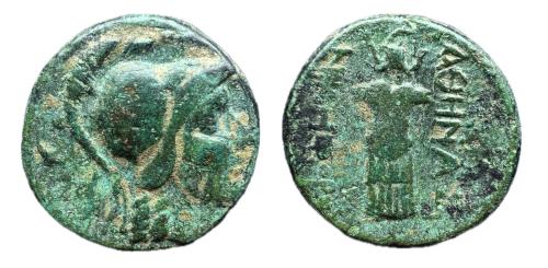 55 - Mysia. Pergamon. AE 20. 133-27 a.C. (Sng Cop-393/5). (Sng Bnf-1880).