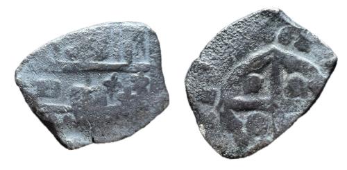 564 - Felipe IV (1621-1665). 2 reales. ¿1661?. Madrid. (B). (Jarabo-Sanahuja C-190).