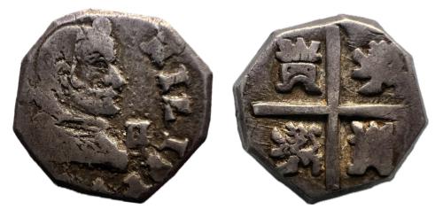 567   -  Felipe IV (1621-1665). 2 reales. (1643). Madrid