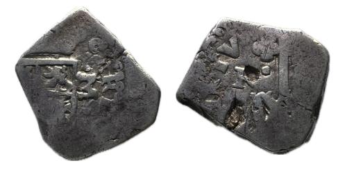 571   -  Carlos II (1665-1700). 2 reales. ¿1694?. Sevilla. M girada.
