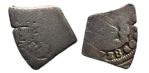 574   -  Felipe V (1700-1746). 1 real. 1738. Guatemala. (J).