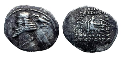 60 - Imperio Parto. Phraates IV. Dracma. 38-32 a.C. Ekbatana. (Sellwood-52.10). (Shore-276/8)