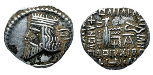 61 - Imperio Parto. Pakoros I. Dracma. 78-120 d.C. Ekbatana. (Sellwood-78.3 (Vologases III))
