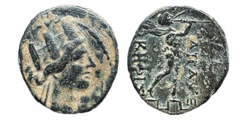 76 - Phrygia. Apameia. AE 17. Siglo II-I a.C. Magistrados Pankr..., hijo de Zenodoros. (Sng Cop-193 var.).