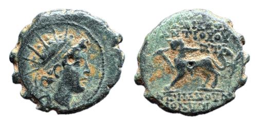 81   -  REYES SELEUCIDAS, Antíoco VI Dionisos. AE16. 144-142 a. C. Antioquía en el Orontes. (Seaby 2007c).