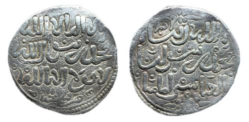 142   -  Taifas Almohades. Muhammad al-Mutawakkil. Dirham
