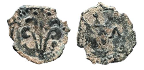 162 - Carlos I (1516-1556). Dinero. Valencia. Ve. 0,58 g. L - S en reverso V - A en anverso.